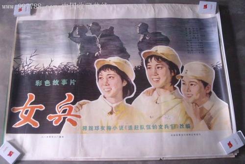办理假台湾国立中正大学文凭毕业证